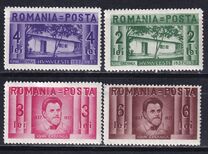 [The 100th Anniversary of the Birth of Ion Creanga, 1837-1889, 유형 UK]