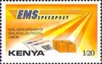 [The 10th Anniversary of Pan African Postal Union, type SF]