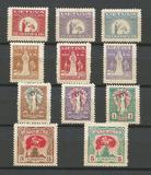 [The 2nd Anniversary of Independence, type I]