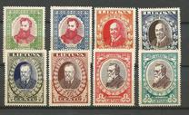 [The 50th Anniversary of the Founding of the First Newspaper in Lithuanian Language, Ausra. Also as Imperforated with same price, type CV]