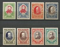 [The 50th Anniversary of the Founding of the First Newspaper in Lithuanian Language, Ausra. Also as Imperforated with same price, type CV]