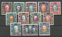 [Recognition of Lithuania by League of Nations, 유형 AC]