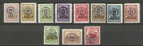 [Charity Stamps, type BH]