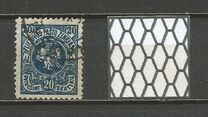 [Coat of Arms - As No.52 and 54 but Different Watermark, tip F24]