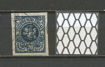 [Coat of Arms - As No.52 and 54 but Different Watermark, tip F25]