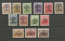 [Charity Stamps, タイプ BC]