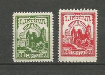 [No 195 & 196 with Different Watermark, 類型 AR2]