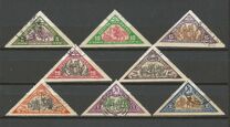 [Lietuvos vaikas - Lithuanian Child. Also as Imperforated with same price, type CC]