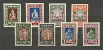 [Lietuvos vaikas - Lithuanian Child. Also as Imperforated with same price, tip XCZ]