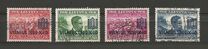 [The Reunification of Vilnus and Lithuania - With Blue overprint, type XEX]
