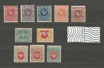 [Coat of Arms - 3rd Berlin Edition - Different Perforation and Watermark, 类型 F8]