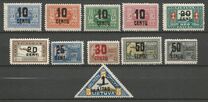 [Airmail Surcharged, 유형 AP]