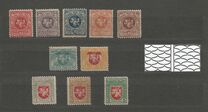 [Coat of Arms - 2nd Berlin Edition - Different Perforation and Watermark, 類型 F3]