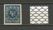 [Coat of Arms - As No.52 and 54 but Different Watermark, Вид F25]