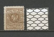 [Coat of Arms - As No.52 and 54 but Different Watermark, Вид F26]
