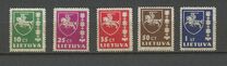 [Coat of Arms, type XEC]