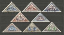 [Lietuvos vaikas - Lithuanian Child. Also as Imperforated with same price, Вид CQ]
