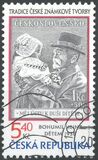 [Tradition of Czech Stamps Printing, tegund ID]