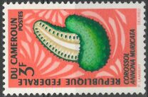 [Fruits, type HC]