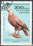 [Birds, tyyppi AAH]