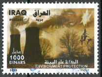 [Environmental Protection, type AGP]