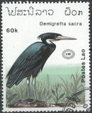 [International Stamp Exhibition "New Zealand 1990" - Auckland, New Zealand, Typ AUC]