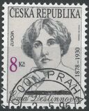 [EUROPA Stamps - Famous Women, ประเภท DJ]