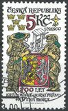 [The 700th Anniversary of Royal Mining Law, type IG]