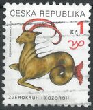 [Segni dello zodiaco - Carta: fosforescente, Scrivi GO]