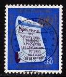 [Stamps, 유형 E]