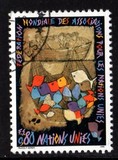 [The 50th Anniversary of WFUNA, type IX]