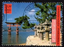 [UNESCO World Heritage - Japan, type NR]