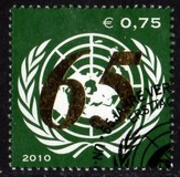[The 65th Anniversary of the United Nations, type XI]
