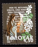 [Christmas Stamps, Typ NE]