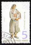 [Cypriote Folk Costumes, тип YR]