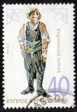 [Cypriote Folk Costumes, Tipe YZ]