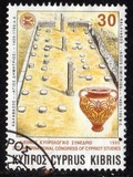 [The 3rd International Congress of Cyprus, type ZD]