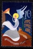 [Christmas Stamps, typ ACO]