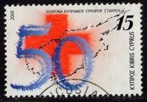 [The 50th Anniversary of the Red Cross Organization, type ADH]