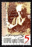 [The 50th Anniversary of the death of Nicos Nicolaïdes, タイプ AIC]