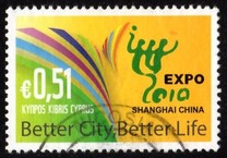 [Expo 2010 - Better City, Better Life, Tüüp ALX]