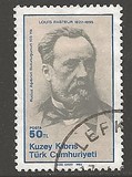 [Anniversaries, տեսակ FT]