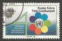 [Anniversaries, տեսակ FV]