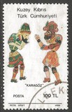 [Galanty Show, type GB]