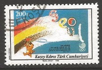 [The Olympic Games, Seoul, type HY]