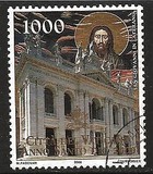 [Holy Year, type ANC]