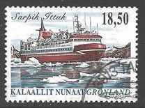 [Greenland Navigation, 類型 NE]