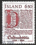 [The 400th Anniversary of the Bible Gudbrandsbibelen, tip OH]