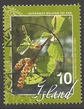 [The 100th Anniversary of Reforestation, type AHP]