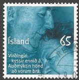 [Greeting Stamps, тып AIT]